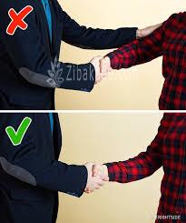 آموزش آداب معاشرت